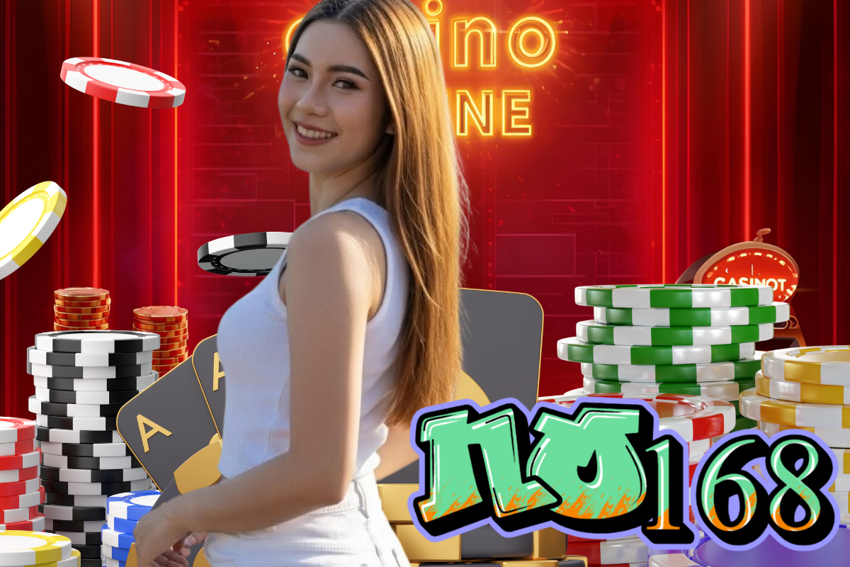 no168 สล็อต